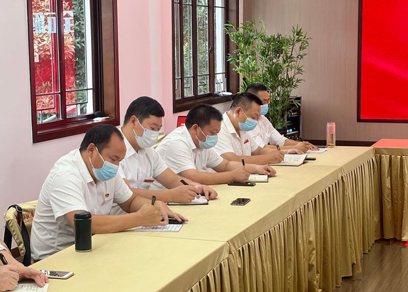 成都红枫艺术陵园 成都红枫艺术陵园