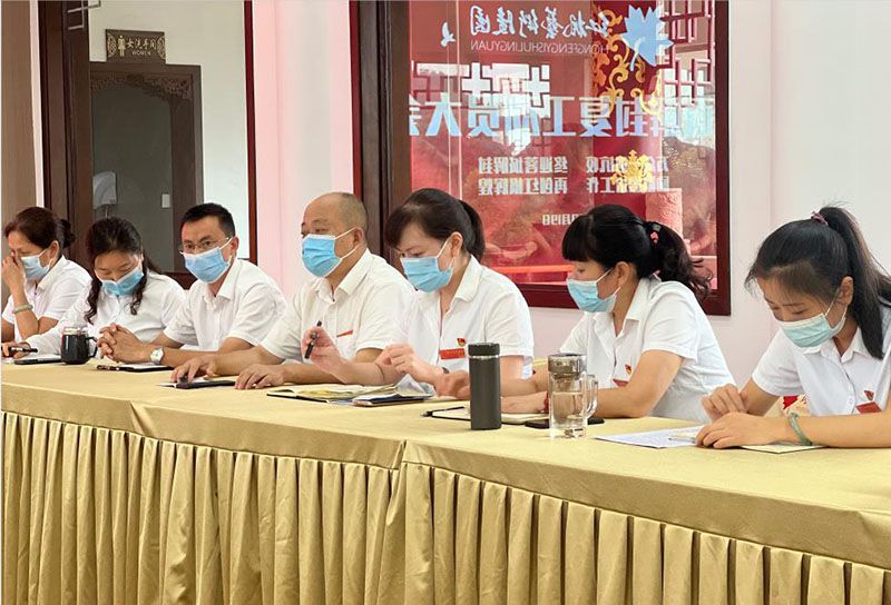成都红枫艺术陵园 成都红枫艺术陵园